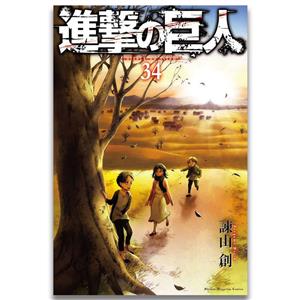 کتاب Attack on Titan 34 اثر Hajime Isayama نشر Kodansha Comics 