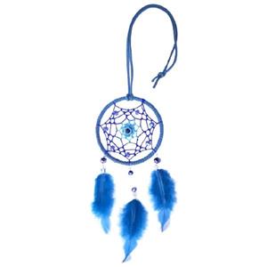 آویز دریم کچر کد 30