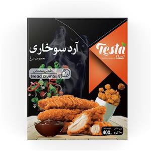 آرد سوخاری تستا 400 گرم Testa breadcrumbs g 