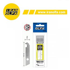 تیغ کاتر الفا مدل KB4-P/5