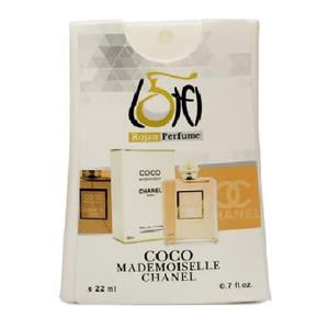 عطر جیبی زنانه روژان مدل کوکو شنل حجم 22 میلی لیتر