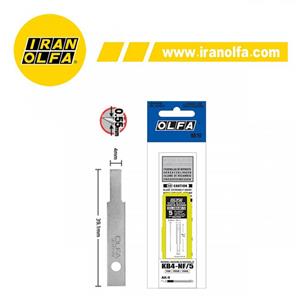 تیغ کاتر الفا مدل KB4-NF/5 بسته 5 عددی