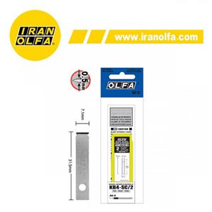تیغ کاتر الفا مدل KB4-SC/2 بسته 2 عددی