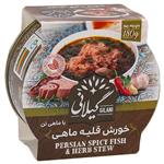 کنسرو قلیه ماهی گیلانی - 180 گرم