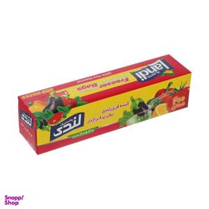 کیسه فریزر لندی مدل a01 بسته 200 عددی