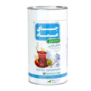 چای سیاه شکسته هل دار خالص ایرانی عماد - 400 گرم