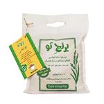 برنج شیرودی ممتاز برنج تو - 2.5 کیلوگرم