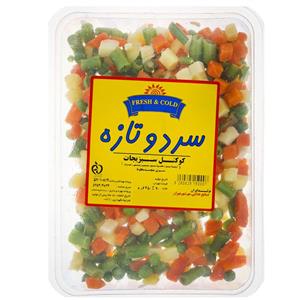 کوکتل سبزیجات منجمد سرد و تازه مقدار 450 گرم Sardotaze Frozen Vegetable Cocktails 450gr