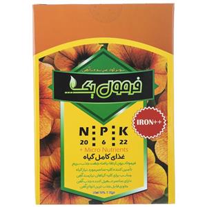 سوپر کود غنی شده با آهن فرمول یک مدل NPK : 20.6.22 بسته 1 کیلوگرمی