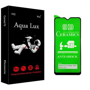 محافظ صفحه نمایش 9D آکوا لاکس مدل +Pro مناسب برای گوشی موبایل هوآوی Y6 Prime 2019 / آنر 8A