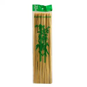 سیخ مدل 30cm Z2-3 بسته 100 عددی