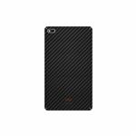 MAHOOT Carbon-Fiber Cover Sticker for Lenovo E7