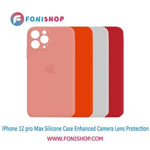 کاور مدل سیلیکونی کد 42مناسب برای گوشی موبایل اپل iphone 12 pro max به همراه محافظ صفحه نمایش