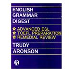 کتاب English Grammar Digest اثر Trudy Aronson انتشارات الوندپویان