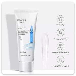 کرم ژل ایمجز مدل HYALURONIC ACID AMPOULE وزن 60 گرم