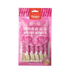 بستنی گربه ونپی مدل ماهی وزن 70 گرم