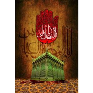 تابلو شاسی مدل اباالفضل عباس کد T4609