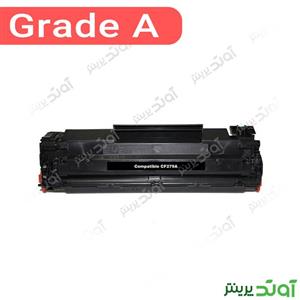 HP 79A Black Toner Cartridge طرح کارتریج لیزری اچ پی 79A مشکی