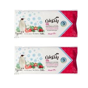 کیسه فریزر پنگوئن مدل New Pe بسته 2 عددی