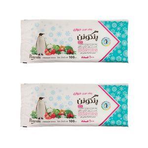 کیسه فریزر پنگوئن مدل Pocket بسته 2 عددی