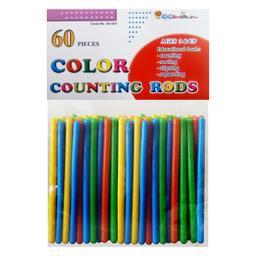 بازی آموزشی پومین مدل میله های شمارش