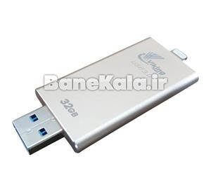 فلش مموری OTG اپل Vikingman VM133 32GB Vikingman VM133 Apple OTG 32GB