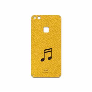 برچسب پوششی ماهوت مدل ML-CHG2 مناسب برای گوشی موبایل هوآوی P10 Lite