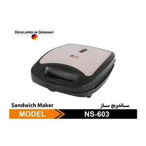 ساندویچ ساز ناسا الکتریک مدل NS – 603 Nasa NS-603 Sandwich & Grill Maker