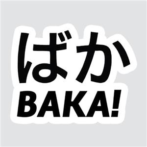استیکر لپ تاپ پیکسل میکسل مدل انیمه باکا baka