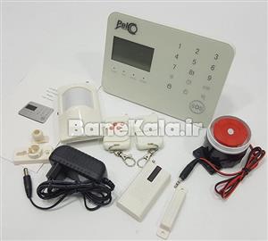 دزدگیر بی سیم Pelco Security Alarm System 