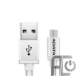 Belkin Micro USB Cable 2m
