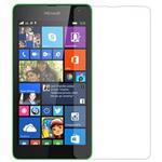 محافظ صفحه نمایش شیشه ای Microsoft Lumia 535