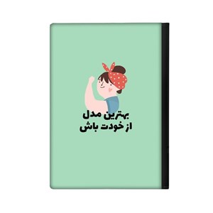 کلاسور مدل دختر کد 843 -