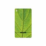 MAHOOT Leaf-Texture Cover Sticker for Lenovo Tab M7 2019