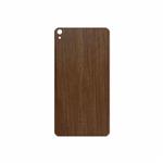 MAHOOT Orange-Wood Cover Sticker for Lenovo Phab B1 2015