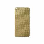 MAHOOT Titanium-Fiber Cover Sticker for Lenovo Phab B1 2015