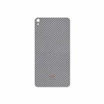 MAHOOT Steel-Fiber Cover Sticker for Lenovo Phab B1 2015