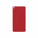 MAHOOT Red-Fiber Cover Sticker for Lenovo Phab B1 2015