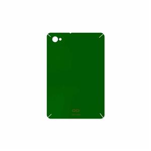 برچسب پوششی ماهوت مدل Metallic Green مناسب برای تبلت سامسونگ Galaxy Tab 7.7 2011 P6800 MAHOOT Cover Sticker for Samsung 