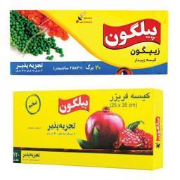 کیسه فریزر پیلگون مدل 120/20 مجموعه دو عددی