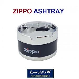 زیر سیگاری واته لایتر مدل Zippo Ashtray Vate Lighter Zippo Ashtray