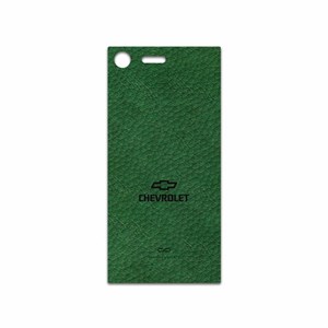 برچسب پوششی ماهوت مدل GL-CHVRLT مناسب برای گوشی موبایل سونی Xperia XZ Premium