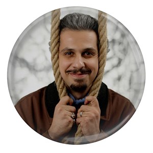 پیکسل طرح جواد رضویان مدل S9351