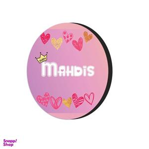 مگنت طرح اسم مهدیس کد 2186018