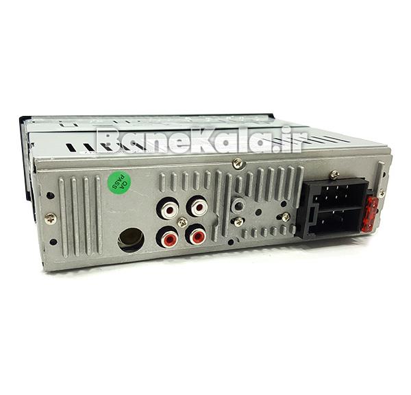 Soundvox SX-668BT Car Audio