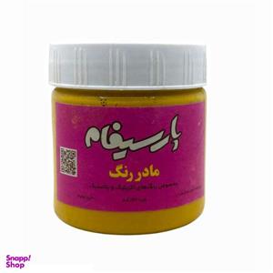 رنگ گِل ماش پارسیفام مدل DCO-G وزن 350 گرم