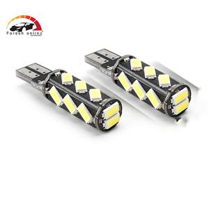 لامپ SMD چراغ کوچک ۱۴ تایی