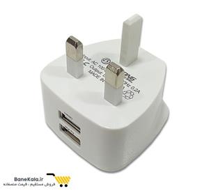 کله شارژر دو پورت Bilitong Dual USB Travel Charger 