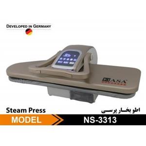 اتو پرس 32 اینچی ناسا مدل NS-3313 Nasa NS-3313 Steam Ironing Press