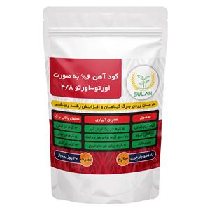 کود آهن کلات 6% سولان مدل اورتو-اورتو 4/8 وزن 100 گرم 